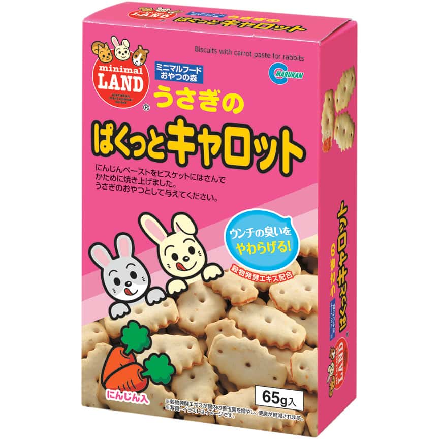 MARUKAN 日本兔仔小食 胡蘿蔔夾心餅乾 65g (TBS) (圖片2)