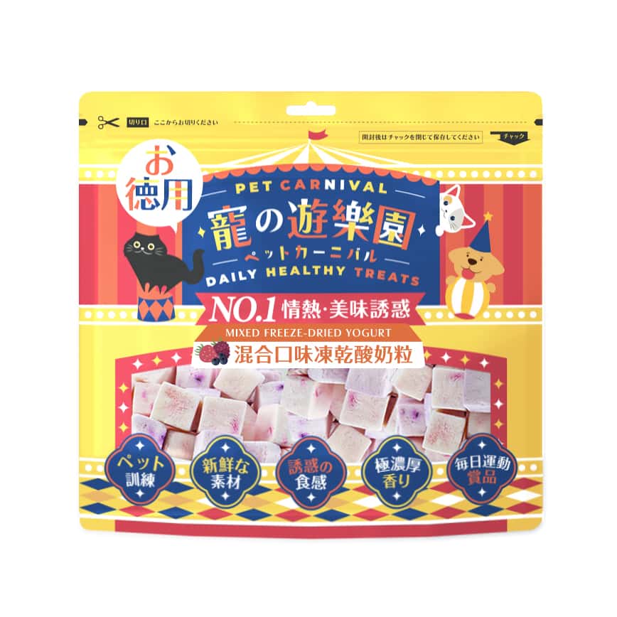寵之遊樂園 狗零食 凍乾酸奶粒 混合口味 袋裝 400g (TBS) (圖片2)