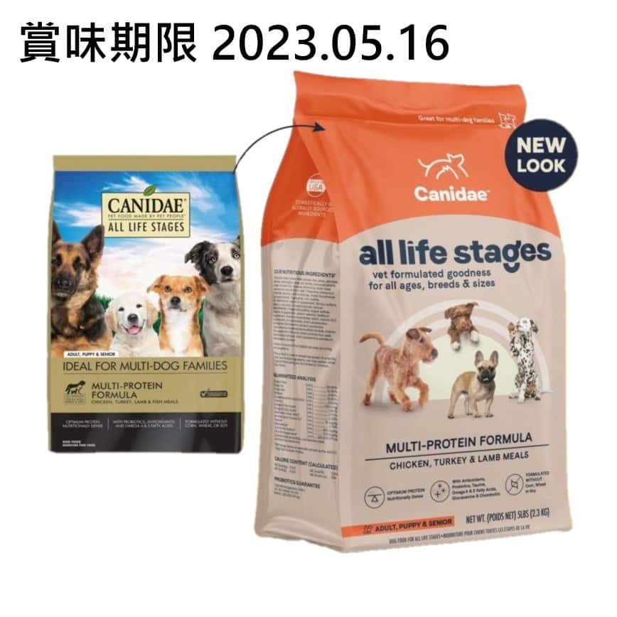 CANIDAE 咖比 狗糧 狗糧 life stages 原味配方(雞火雞羊肉魚) 5lb (1005) (賞味期限 2023.05.16) (圖片2)