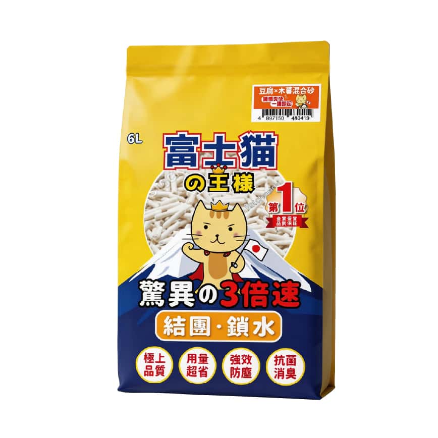 富士貓之王樣 2.0幼粒 豆腐貓砂混木薯貓砂 可沖廁 原味 6L - 原裝行貨 (圖片2)