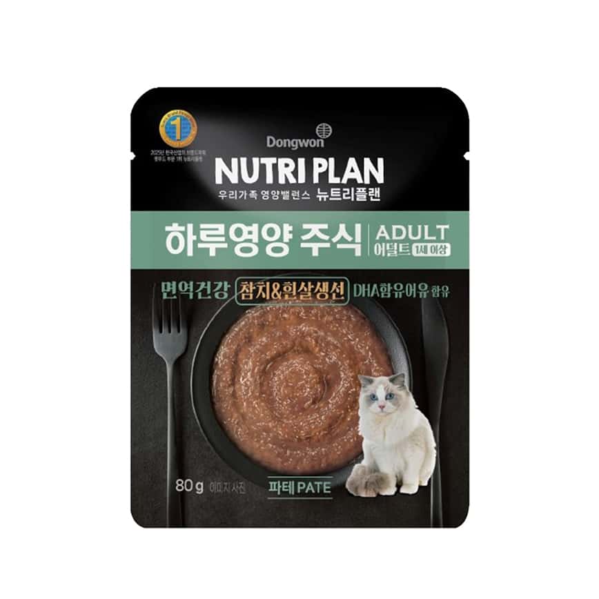 Nutriplan AAFCO 全日營養貓濕糧 成貓吞拿魚及白魚 80g (1002277) (圖片2)