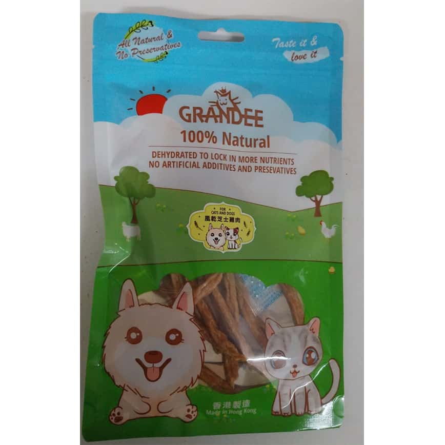 GRANDEE 香港製造 天然風乾小食 芝士雞肉 50g (貓犬用) (圖片2)