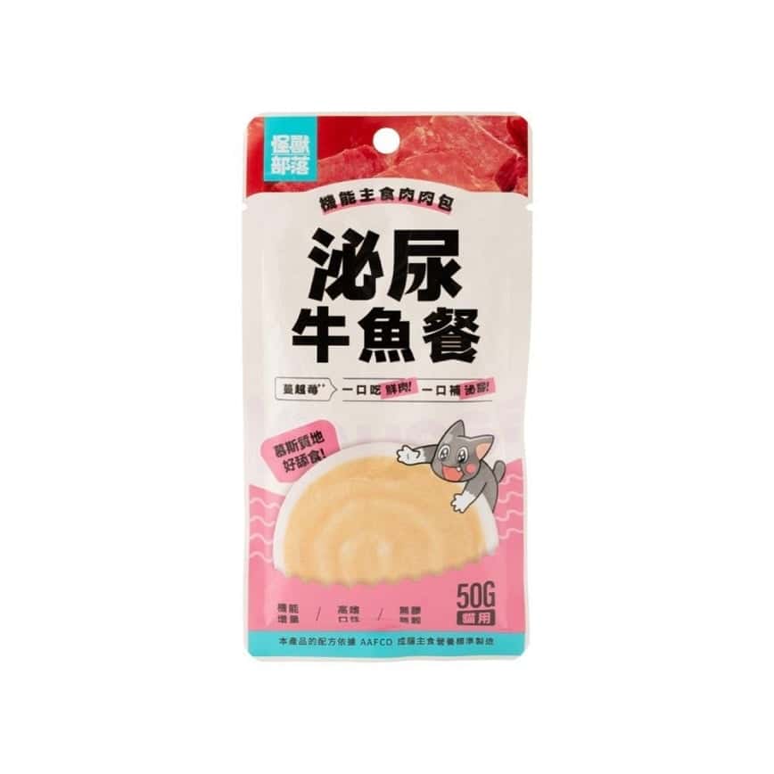 怪獸部落 貓餐包 機能主食肉肉包 泌尿牛魚餐 50g (圖片2)
