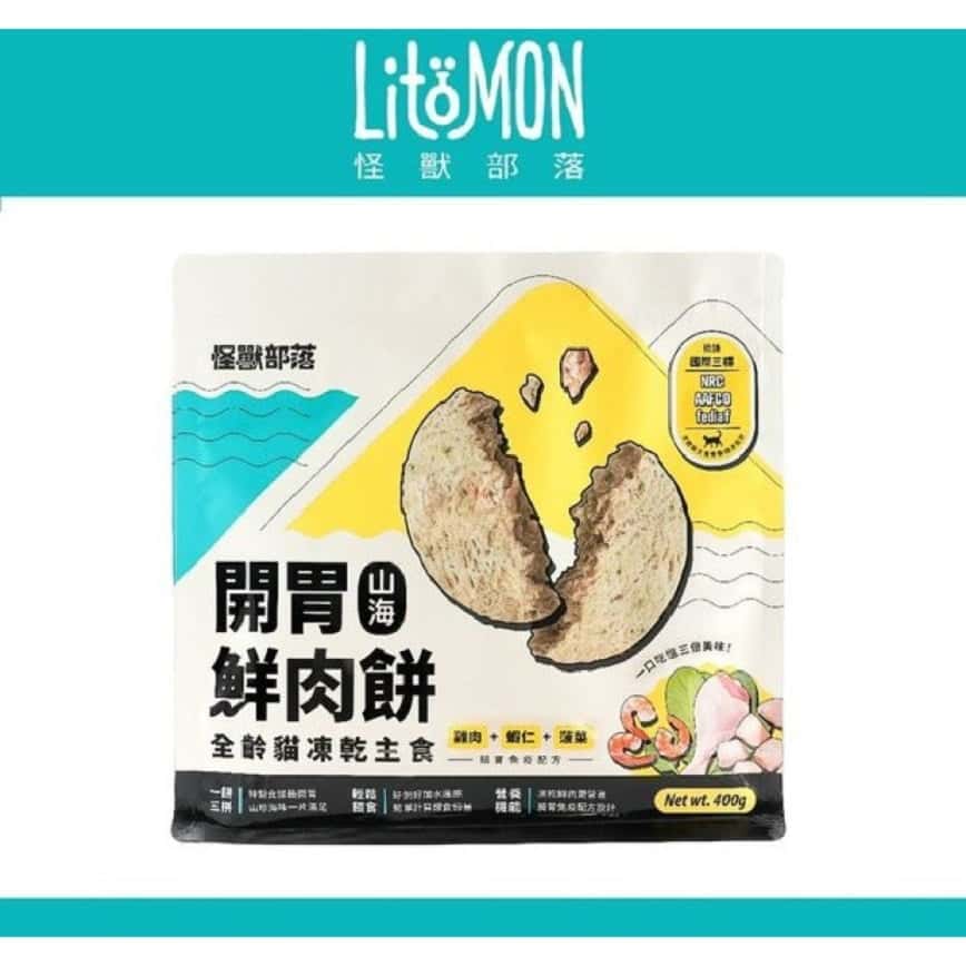 怪獸部落 開胃鮮肉餅 全齡貓凍乾主食 雞肉+蝦仁+菠菜 400g (圖片2)
