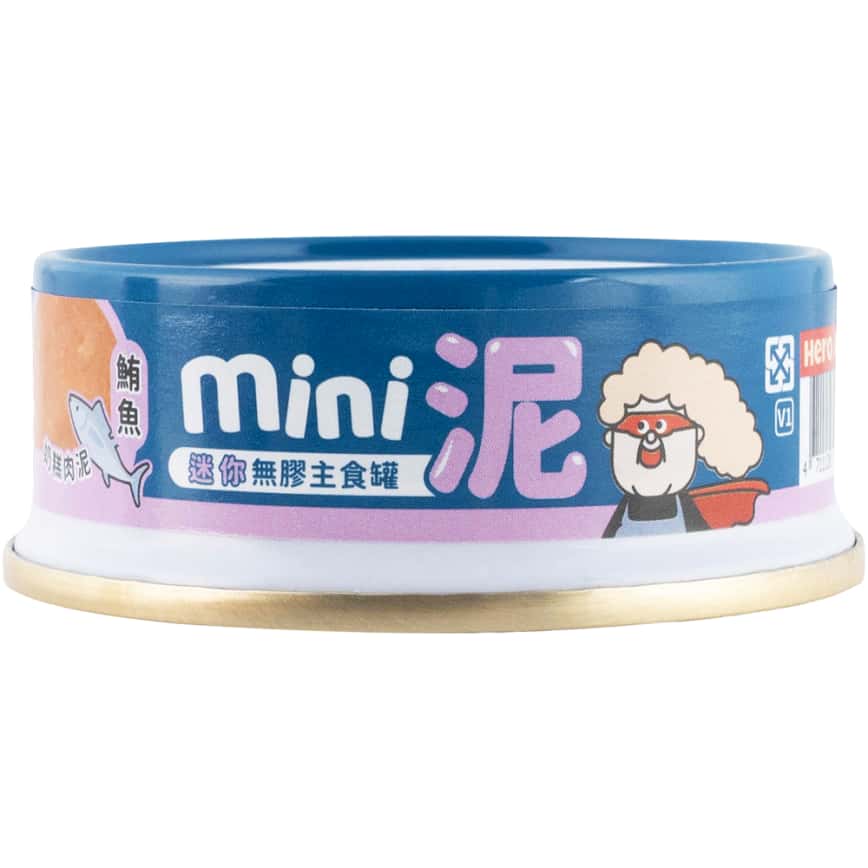 HeroMama 貓罐頭 無膠迷你主食罐 奶糕肉泥 營養加強配方 鮪魚 55g (圖片2)