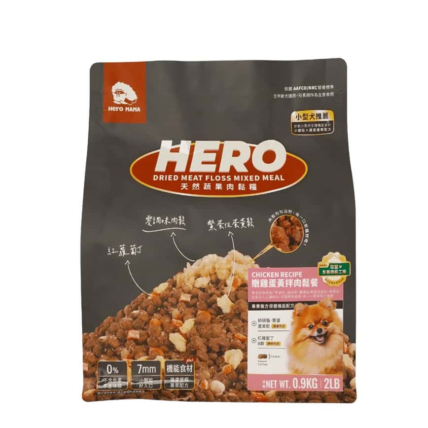 HeroMama 狗糧 天然蔬果肉鬆糧 小型犬用 雞肉拌肉鬆餐 900g (圖片2)