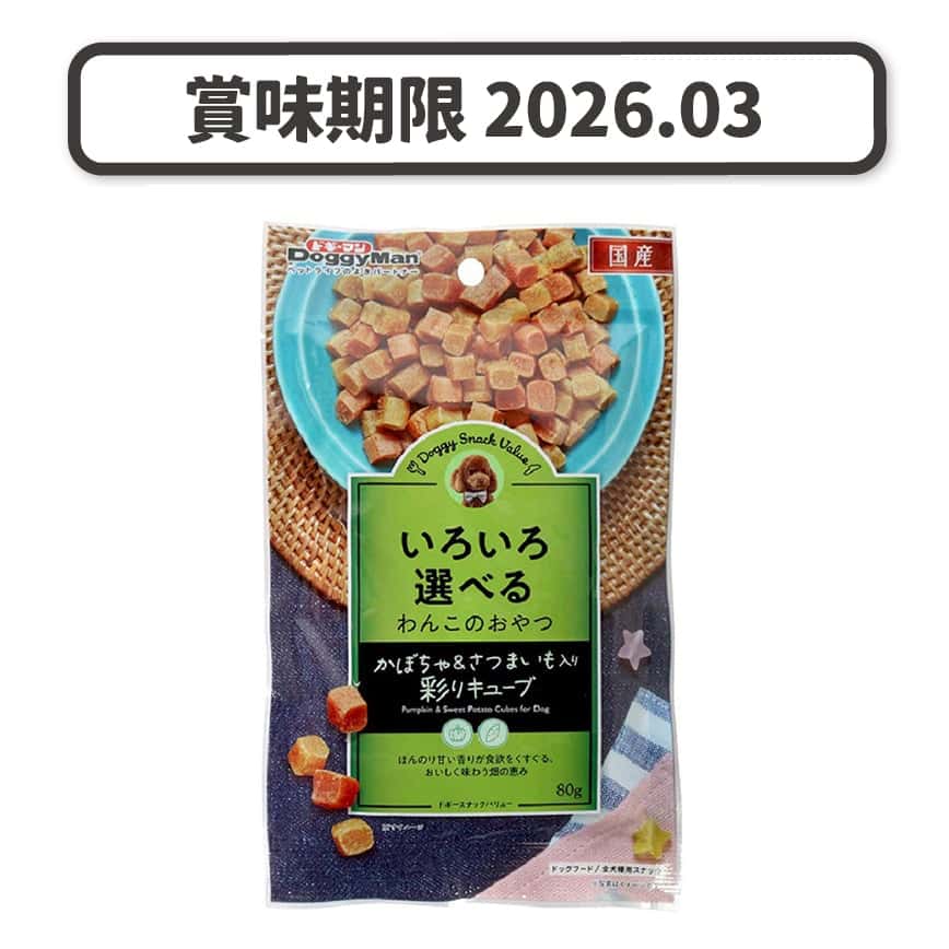 DoggyMan 日本狗零食 南瓜番薯粒 80g (賞味期限 2026.03) (圖片2)