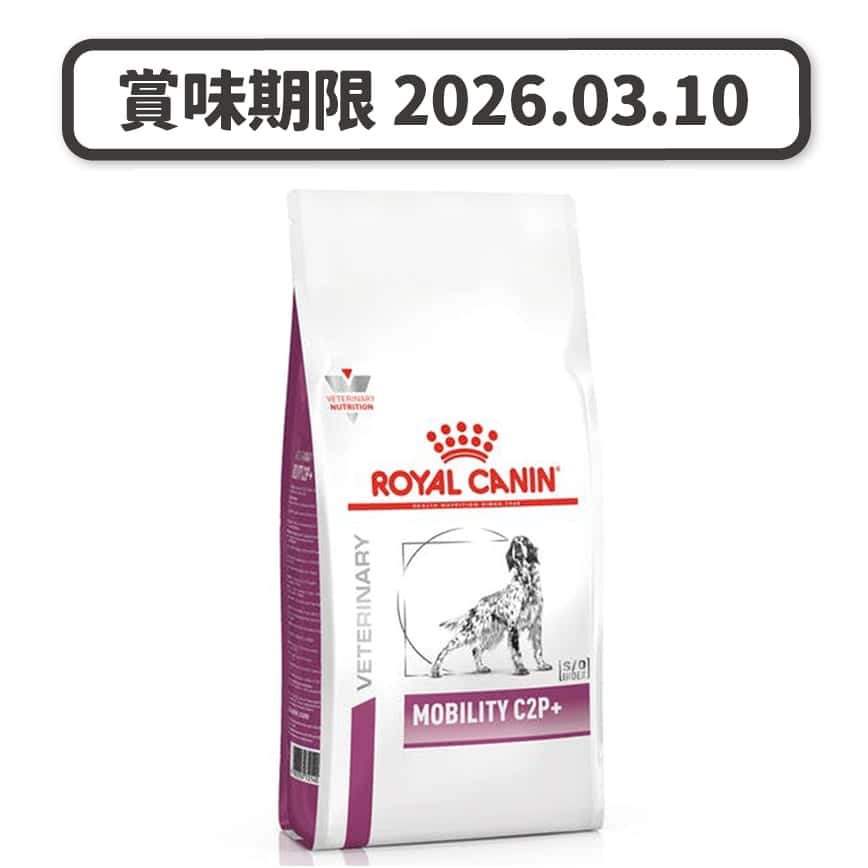 Royal Canin 處方糧 法國皇家狗糧 關鍵賦活系列 成犬關節活動處方 2kg (PEV10978) (2921200) (賞味期限 2026.03.10) (圖片2)