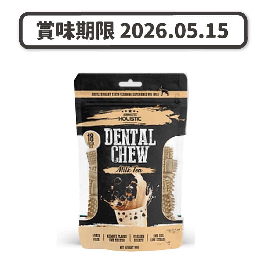 Absolute Holistic 潔齒骨 奶茶口味 18支裝 160g (AH-2842) (賞味期限 2026.05.15) (圖片2)