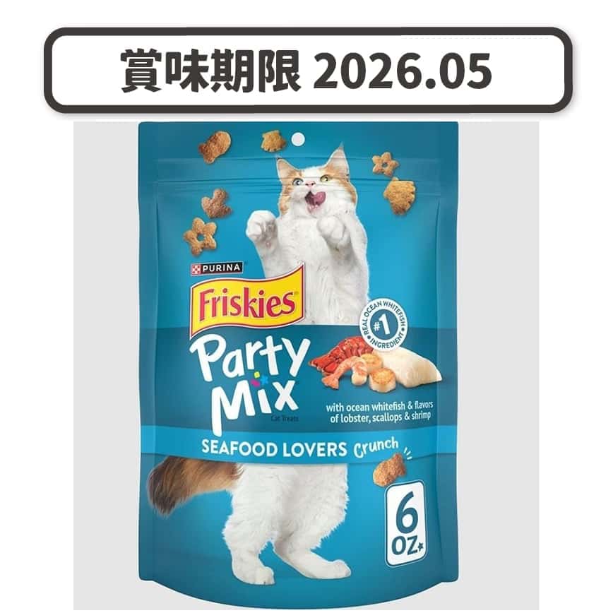 Friskies喜躍 Party Mix Crunch 貓零食 貓脆餅 海鮮(白魚+龍蝦+扇貝+蝦) 6oz (NE12363233) (賞味期限 2026.05) (圖片2)