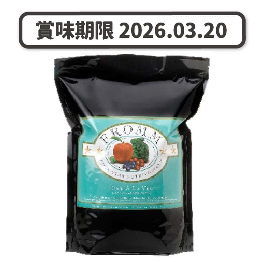 Fromm福摩 貓糧 全貓糧 鴨肉甜薯蔬菜配方 10lb (藍綠) (賞味期限 2026.03.20) (圖片2)