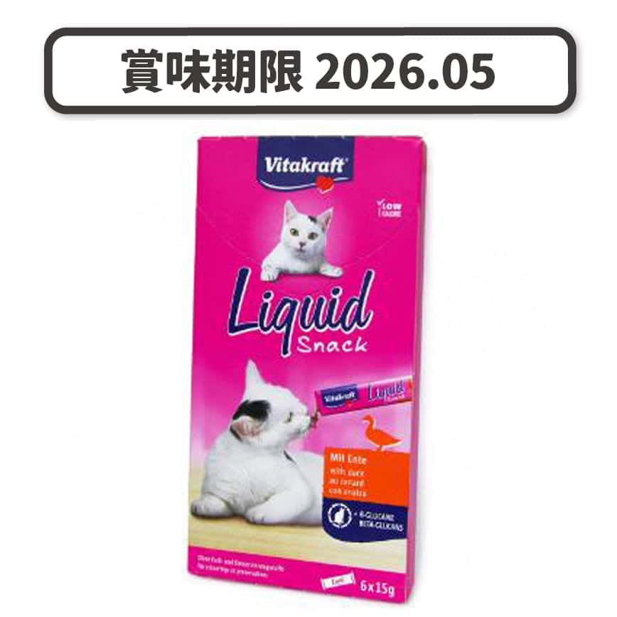Vitakraft 強身健體奇妙醬 鴨 90g (橙) (FVK23520) (賞味期限 2026.05) (圖片2)