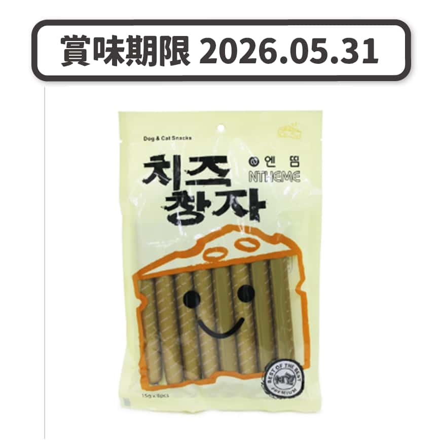 Ntheme 狗小食 韓國芝士雞肉腸(8x15g) (998693) (賞味期限 2026.05.31) (圖片2)