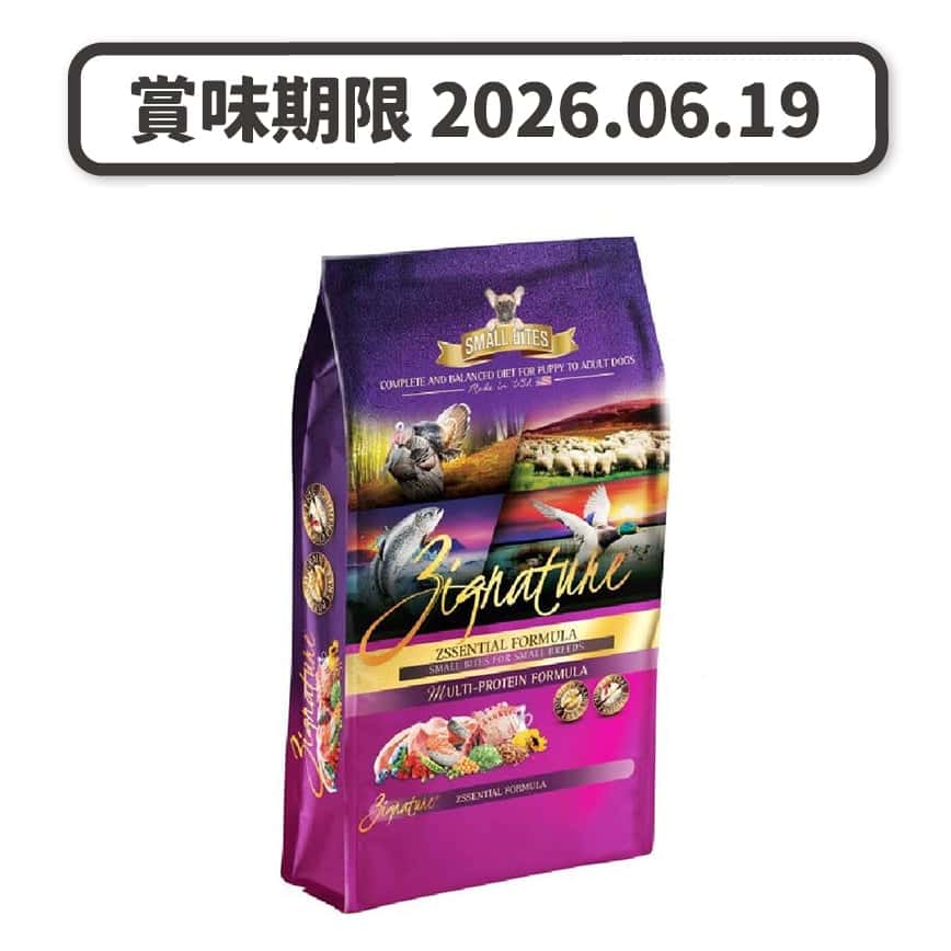 Zignature 狗糧 全犬種無穀物 超級配方 細粒裝 4lb (ZI-SSS1)  (賞味期限 2026.06.19) (圖片2)