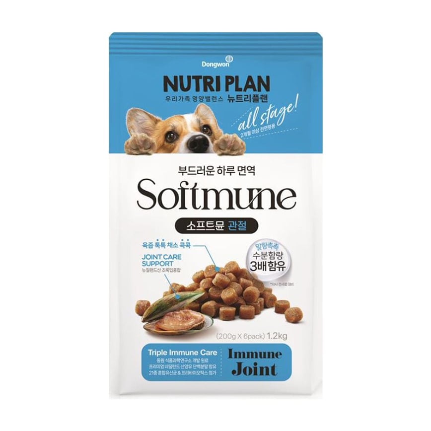 Nutriplan 營養企劃 軟質狗糧 免疫與關節護理支持 1.2kg (64336) (圖片2)