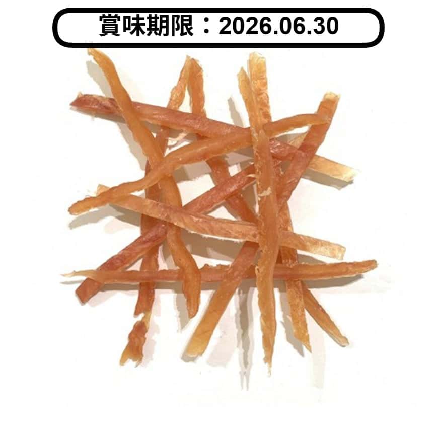 Nasami 狗零食 風乾小食系列 水晶雞肉切絲 1kg (NS-1007) (賞味期限 2026.06.30) (圖片2)