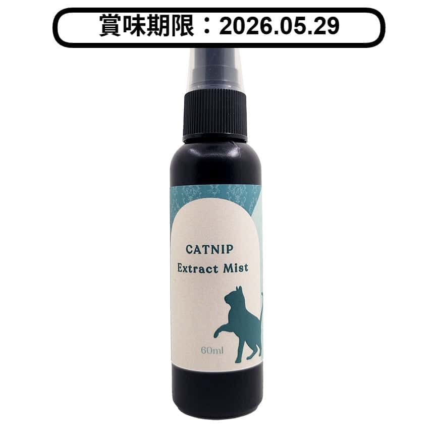 Pawfy 舒心噴霧 經典風味 60ml (4711392672145) (賞味期限 2026.05.29) (圖片2)