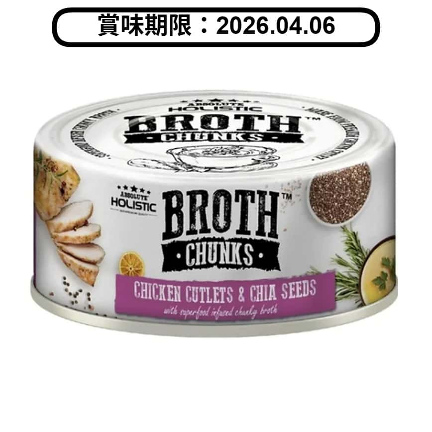 Absolute Holistic 貓狗罐頭 厚切雞塊+奇亞籽 80g (AH-5119)  (賞味期限 2026.04.06) (圖片2)