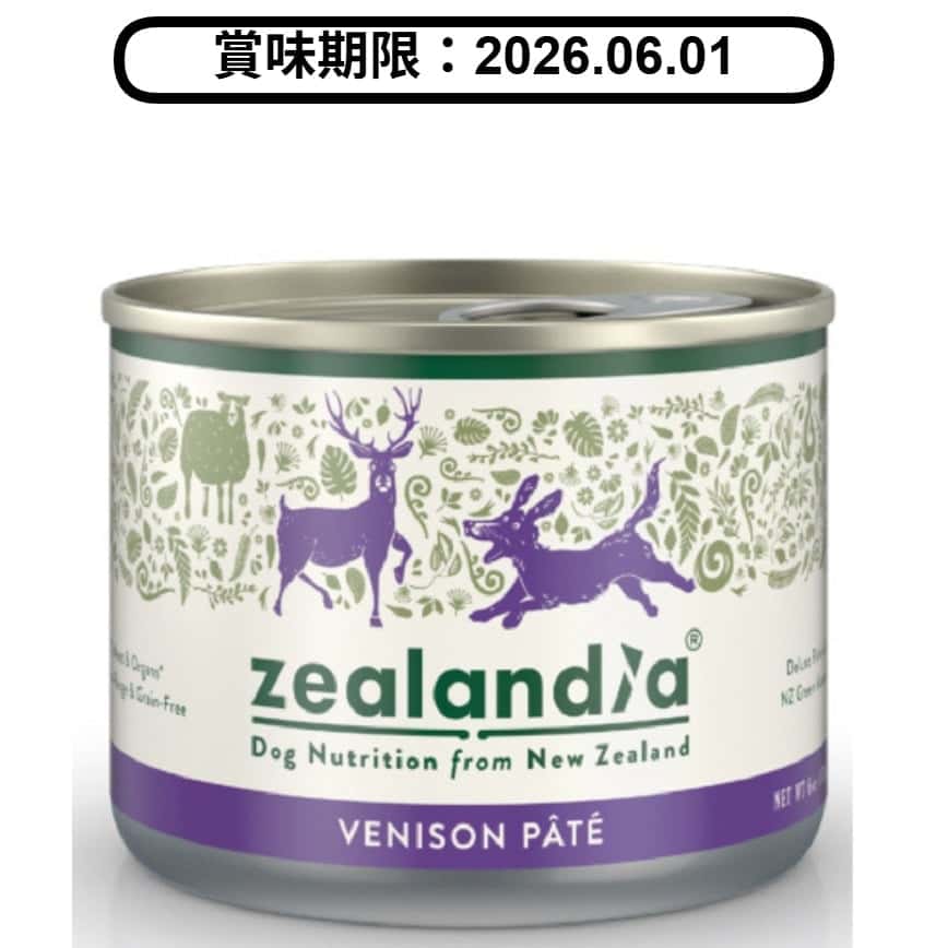 Zealandia 狂野主廚 狗主食罐 曠野鹿 170g (ZE-D-V170) (賞味期限 2026.06.01) (圖片2)