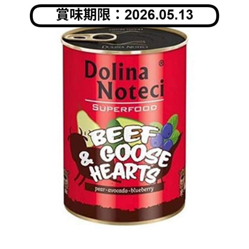 Dolina Noteci 狗罐頭 牛+鵝心 400g (DBG400) (賞味期限 2026.05.13) (圖片2)