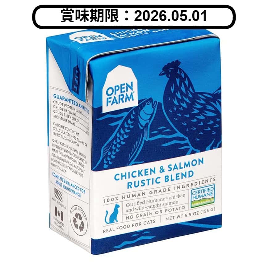 Open Farm 貓濕糧 燉肉配方 走地雞三文魚 5.5oz (OFC-BL-CS) (賞味期限 2026.05.01) (圖片2)