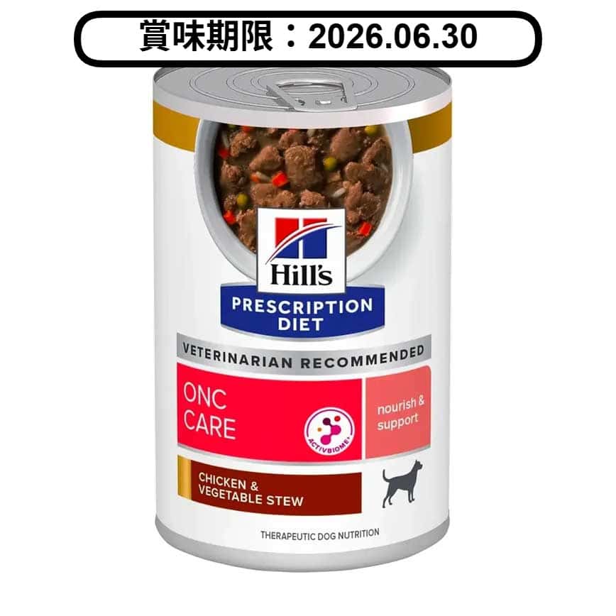 Hills 處方糧 狗罐頭 ONC CARE 腫瘤照護配方罐頭 雞肉燉蔬菜味 12.5oz (賞味期限 2026.06.30) (圖片2)
