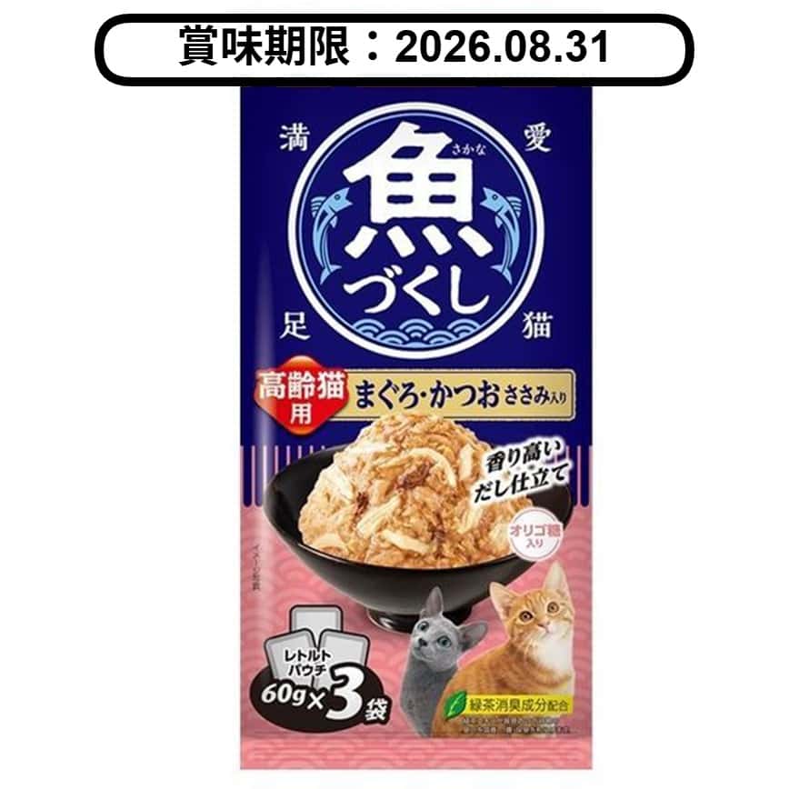 CIAO 袋裝貓濕糧 日本 INABA 魚盛 高齡貓 吞拿魚+鰹魚+雞肉 60g×3袋 (TCR-178) (賞味期限 2026.08.31) (圖片2)