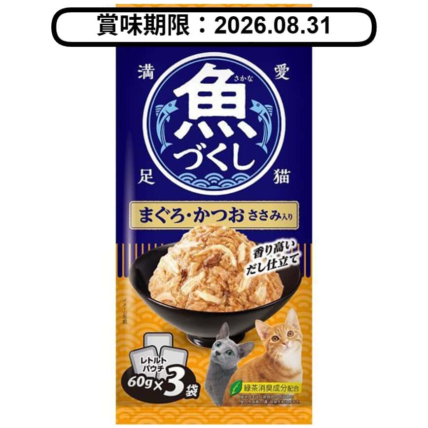 CIAO 袋裝貓濕糧 日本 INABA 魚盛 吞拿魚+鰹魚+雞肉 60g×3袋 (TCR-173) (賞味期限 2026.08.31) (圖片2)