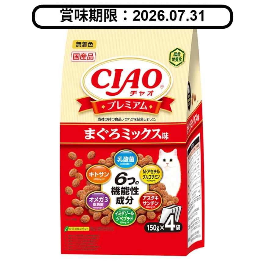 CIAO 貓糧 機能成分乾糧 吞拿魚味 150g×4 (P-434) (賞味期限 2026.07.31) (圖片2)