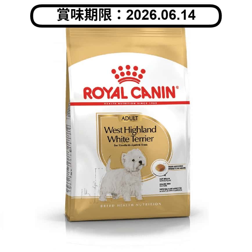 Royal Canin 狗糧 法國皇家狗糧 純種系列 西高地白爹利成犬專屬配方 西高地白爹利成犬糧 WH21 1.5kg (2559300) (賞味期限 2026.06.14) (圖片2)