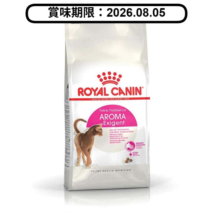 Royal Canin 貓糧 法國皇家貓糧 成貓濃郁香味挑嘴配方 EXA 4kg (2300700) (賞味期限 2026.08.05) (圖片2)