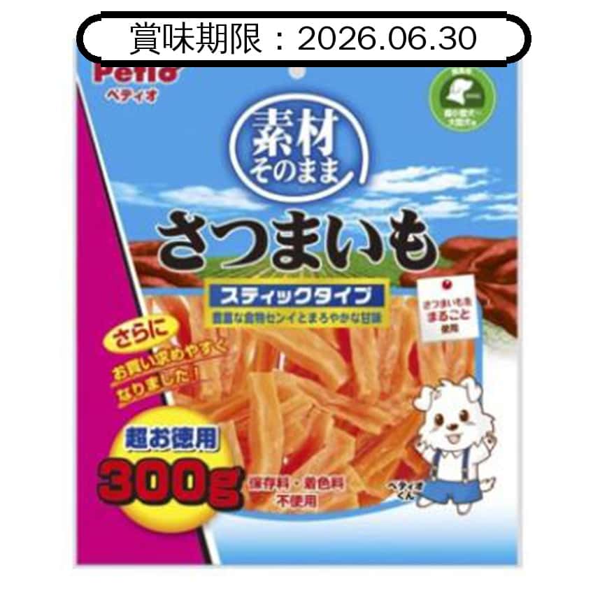 Petio 狗零食 天然原味 香甜高纖乾甘薯條 腸胃健康 280g (90501483) (賞味期限 2026.06.30) (圖片2)