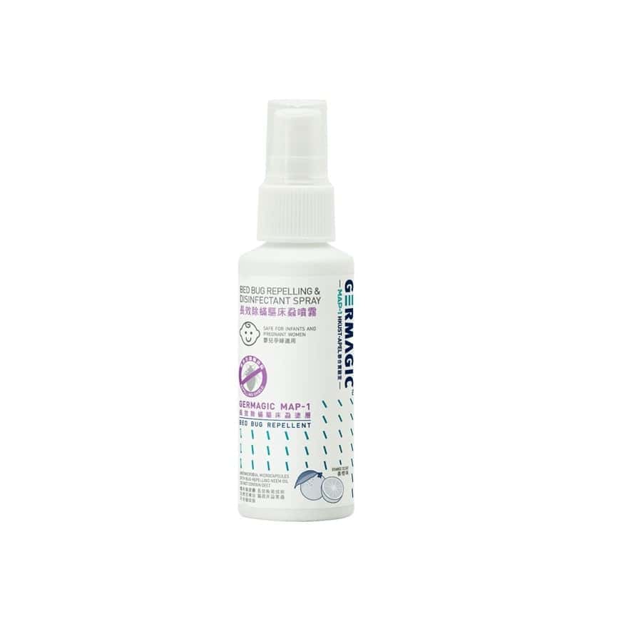 Germagic 長效除蟎驅床蝨噴霧 50ml (GM-BB-0050) (圖片2)