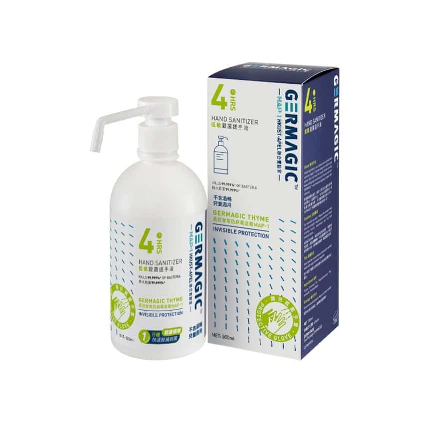 Germagic 4小時低敏殺菌搓手液 500ml (GM-HS-0500) (圖片2)