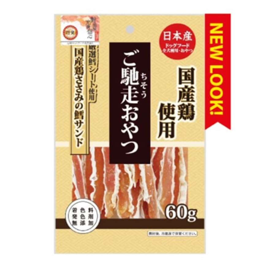 日本Q-Pet 狗小食 御馳走 白身魚雞肉三文治 60g (KQ2294) (圖片2)