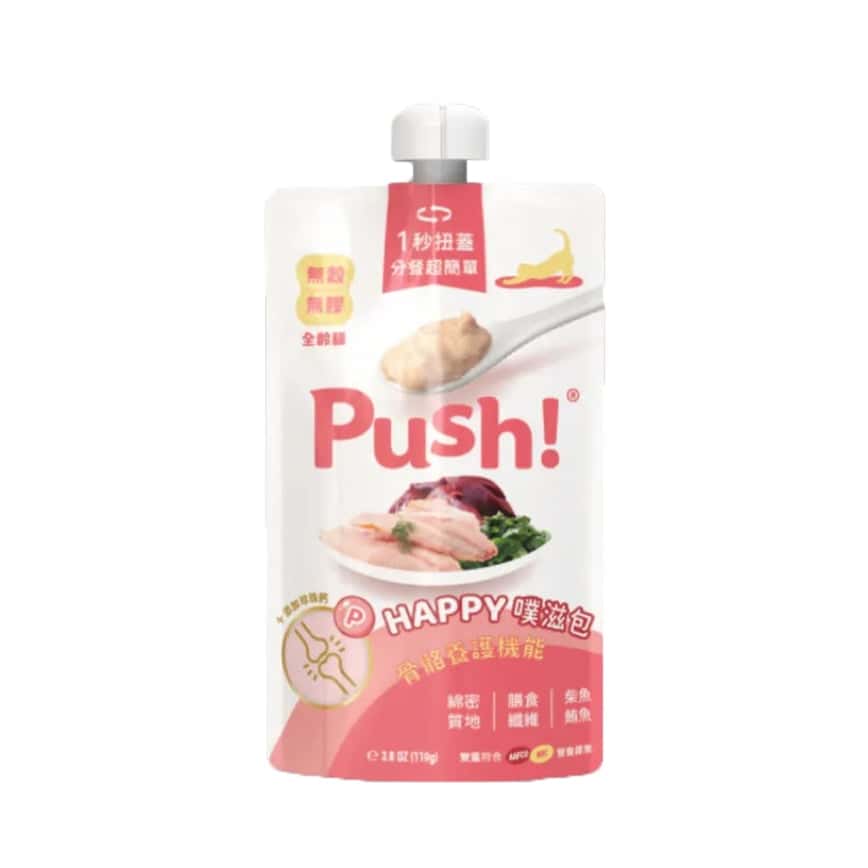 Push! 噗滋包 機能貓貓主食肉泥 骨骼養護 鮪魚 + 吻仔魚 110g (PUSH007) (圖片2)