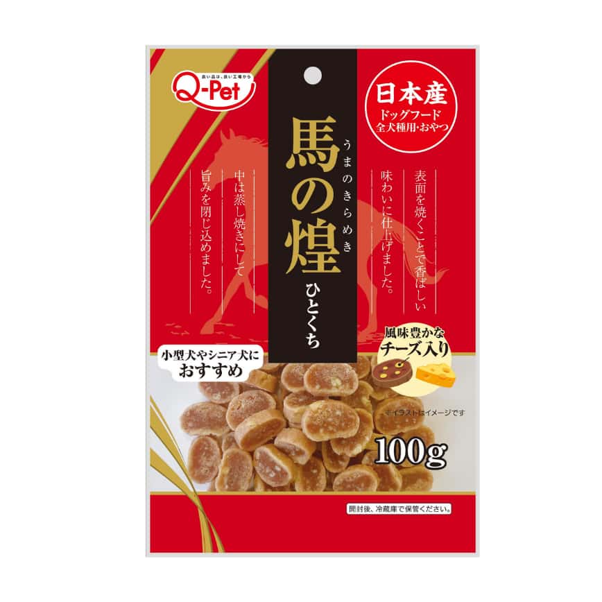 日本Q-Pet 狗小食 馬の煌 馬肉芝士片 100g (KQ2333)  (img2)
