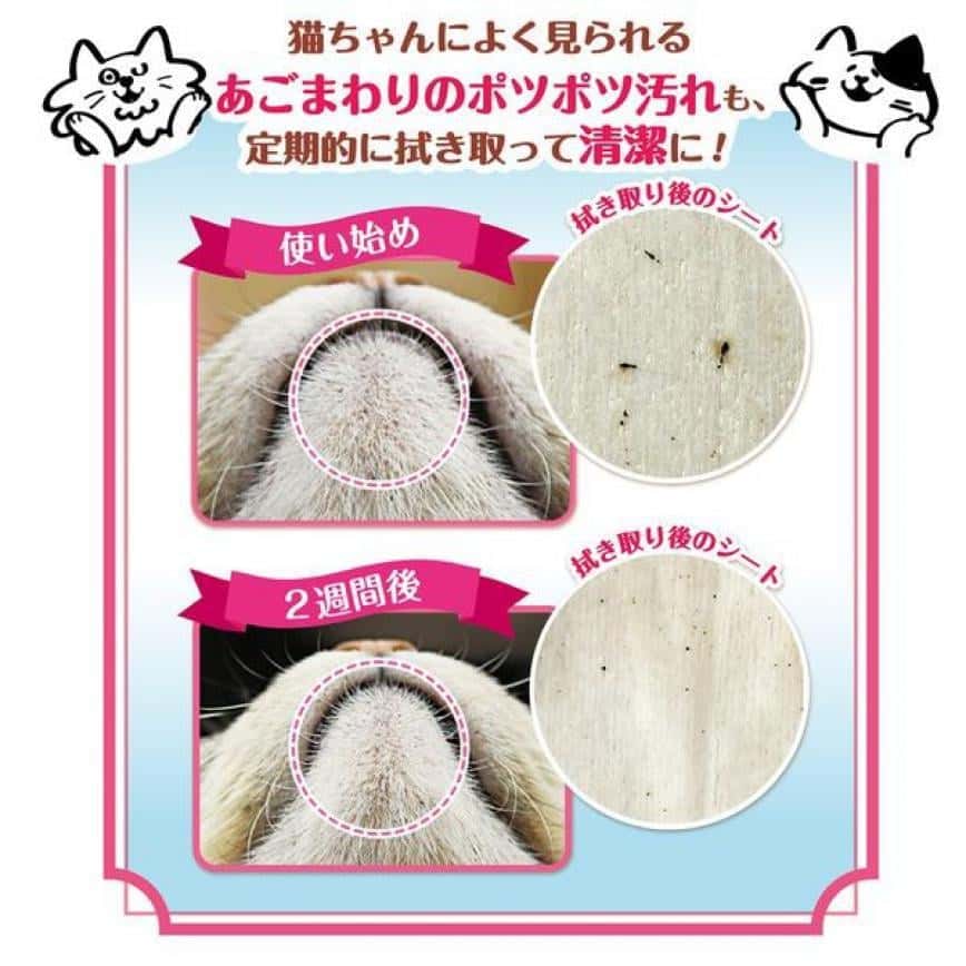 日本CattyMan 貓咪專用清潔濕紙巾 30枚 (圖片2)