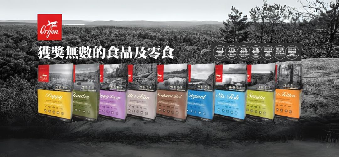 orijen 貓糧
orijen
渴望貓糧
orijen 狗糧
orijen貓糧評價
orijen貓糧
orijen puppy
orijen 幼貓糧
渴望 貓糧
貓糧 orijen
orijen狗糧評價
orijen貓糧好唔好
渴望狗糧
orijen幼貓糧
orijen狗糧
渴望猫粮
orijen渴望評價