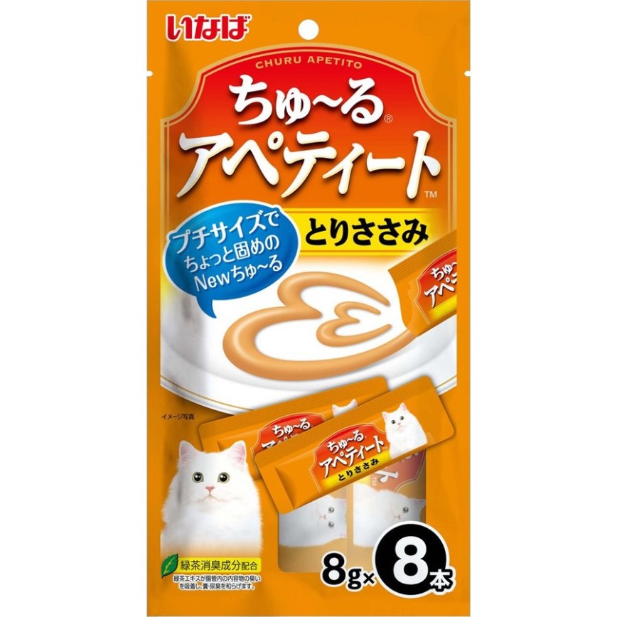 CIAO INABA 貓零食 日本肉泥餐包 流心系列 雞肉肉醬 64g (TSC-23) (橙) (img2)