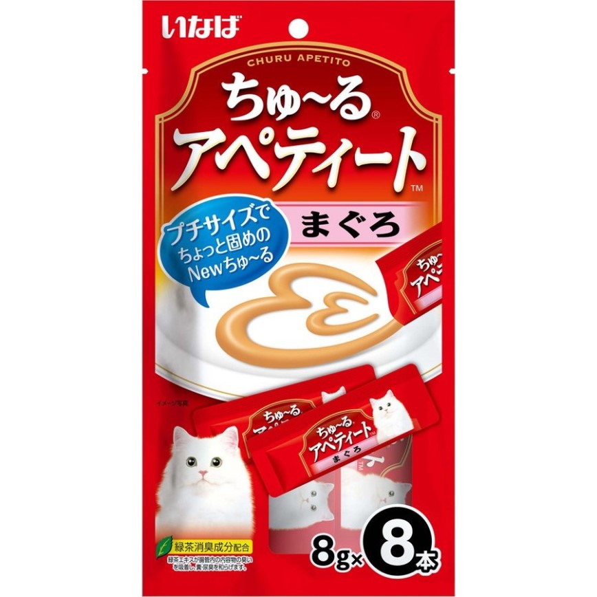 CIAO INABA 貓零食 日本肉泥餐包 流心系列 吞拿魚味 64g (TSC-21) (紅) (img2)
