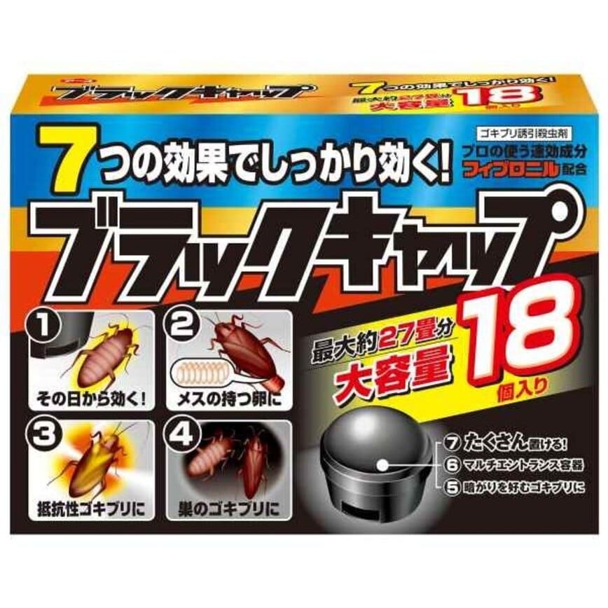 日本Earth 曱甴小強藥餌引誘劑 孖裝 (img2)