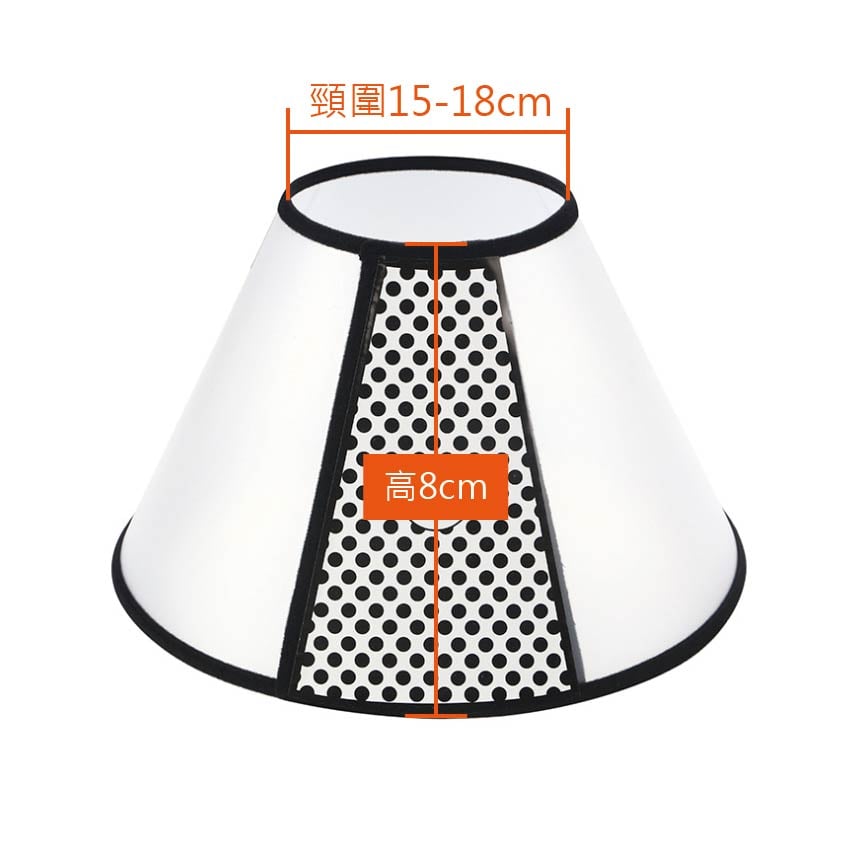 Pet Anti-Bite Collar Protective Cover Size 7 (Neck Circumference 15-18cm, Height 8cm) (img2)