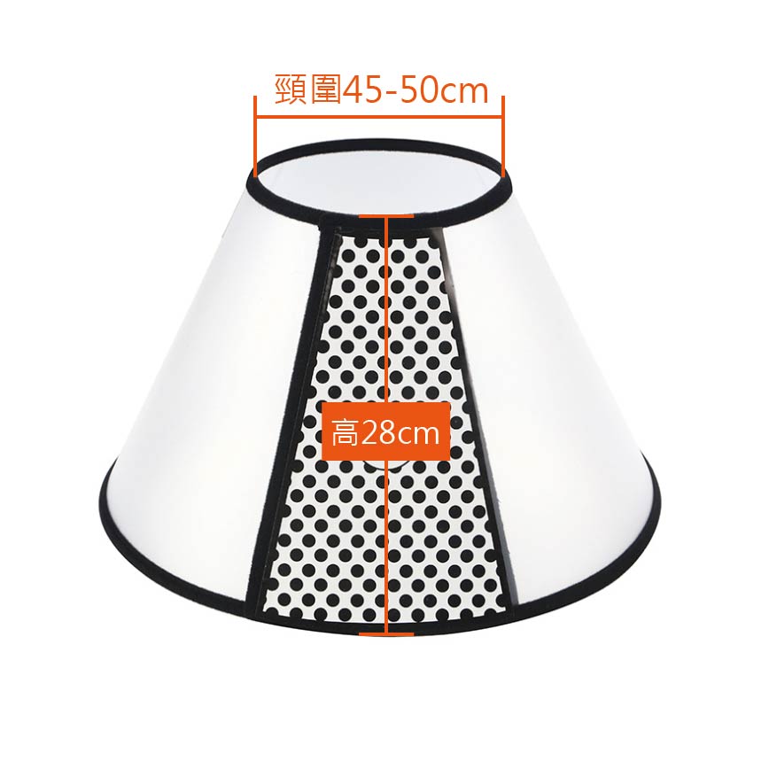 寵物防咬項圈 防護罩保護套 特大號 (頸圍45-50cm 高28m) (img2)