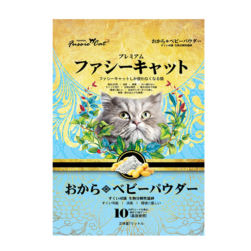 Fussie Cat Tofu Litter - Baby Powder 7L (FC-JB1) (img2)