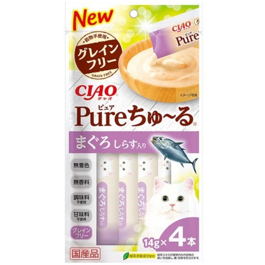 CIAO 肉泥 貓零食 Churu Pure 無添加吞拿魚沙甸魚味 14g 4本入 (SC-329) (img2)