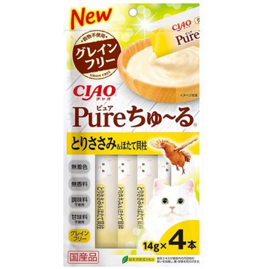 CIAO 肉泥 貓零食 Churu Pure 無添加雞肉扇貝味 14g 4本入 (SC-328) (img2)