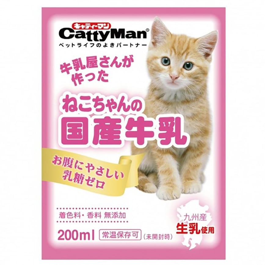 日本CattyMan 幼貓用 日本國產牛乳牛奶 200ml (img2)