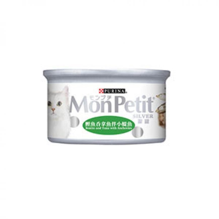 MonPetit 貓罐頭 銀罐系列 鰹魚吞拿魚伴小鯷魚 80g (綠) (NE12151982) (img2)