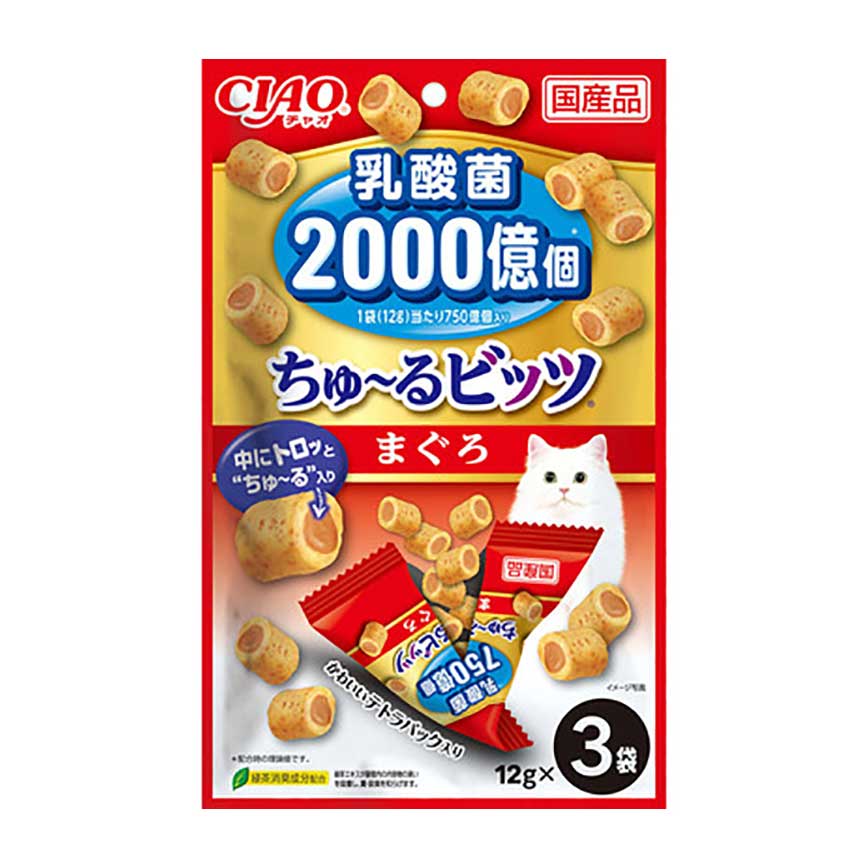 CIAO 貓零食 日本2000億個乳酸菌 金槍魚軟心零食粒 CS-201 12g 3袋入 (img2)